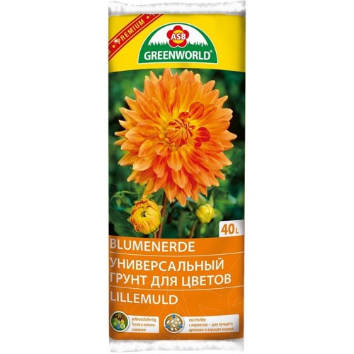 Lillemuld Premium Greenworld 40 l 